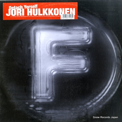 F105 front cover