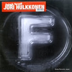 F105 front cover