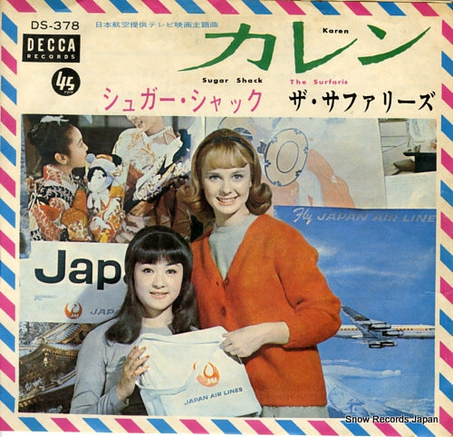 DS-378 front cover