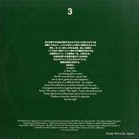 AX-038 back cover
