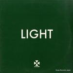 AX-038 front cover