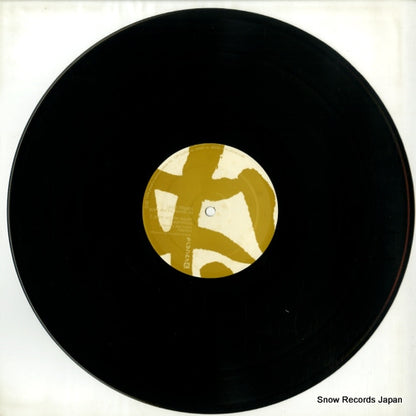 PE65245 disc