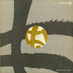 PE65245 front cover