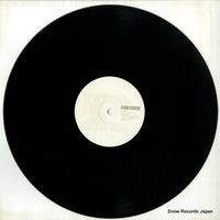 FR039 disc