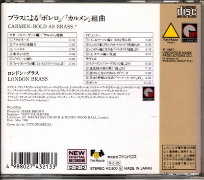 28ED-7013 back cover