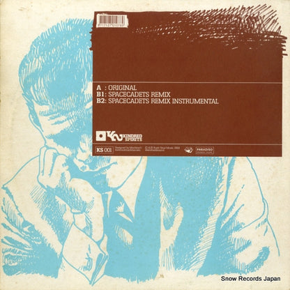 KS001 back cover