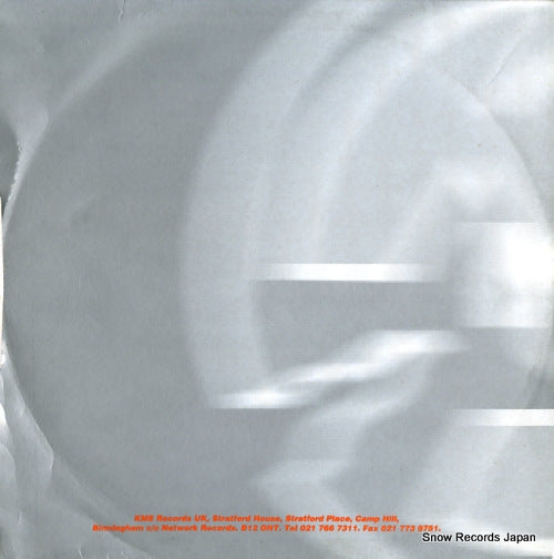 KMSUK11 back cover
