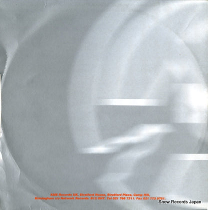 KMSUK11 back cover