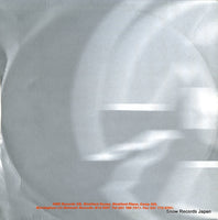 KMSUK11 back cover