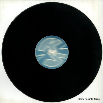 KMSUK11 disc