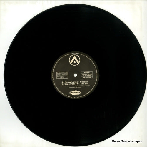 DI0386 disc