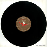 ARI021 disc