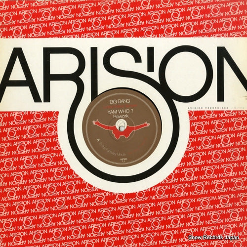 ARI021 front cover