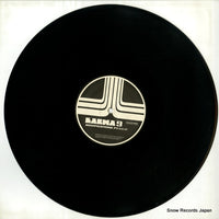 SPEWO14 disc