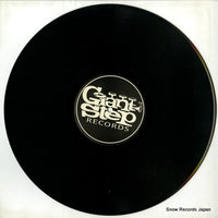 GSTP7047-1 disc