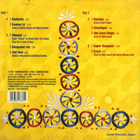 F153DLP back cover