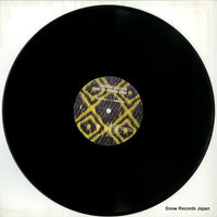 F153DLP disc