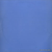 PRO-007 back cover