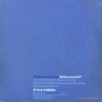 PRO-007 front cover