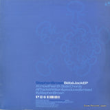 PRO-007 front cover