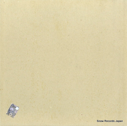 IC215 back cover