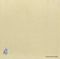 IC215 back cover