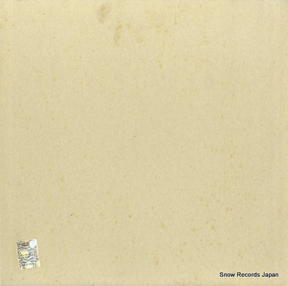 IC212 back cover