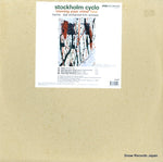 IC212 front cover