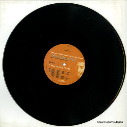 VR027 disc