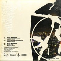 SK071 back cover