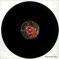 SK071 disc