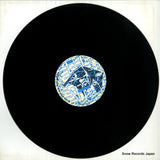 SK083 disc