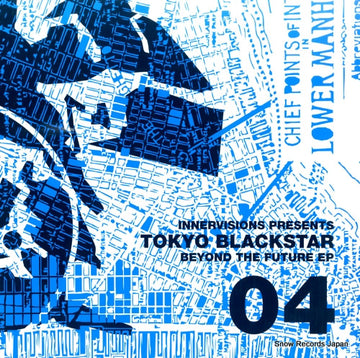 SK083 front cover