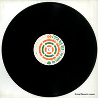 FLRS-043 disc