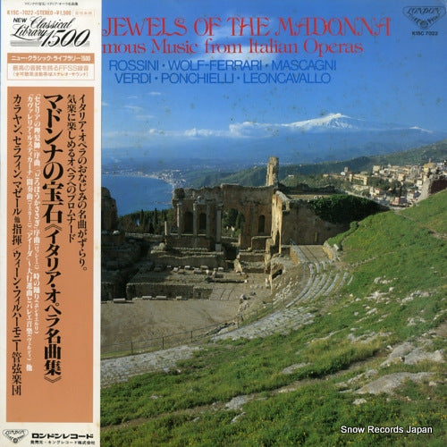 K15C7022 front cover