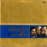 BP.9726 front cover