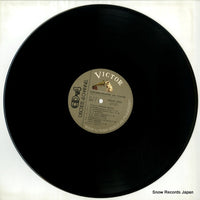 CD4W-7025 disc