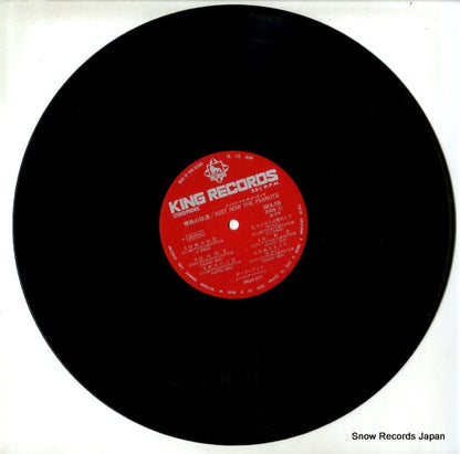 SKA-59 disc