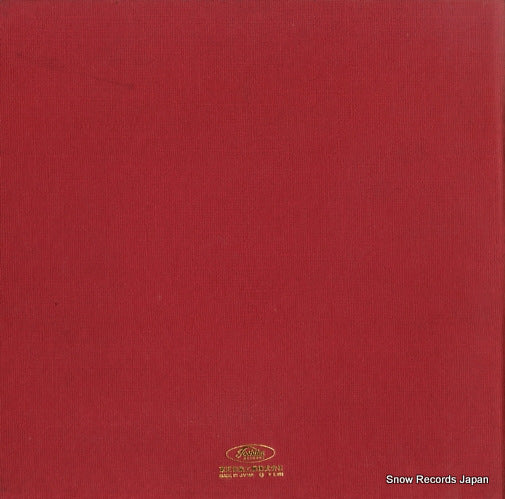 TP-7629 back cover