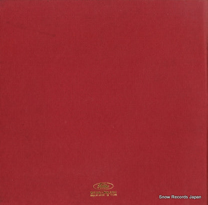 TP-7629 back cover
