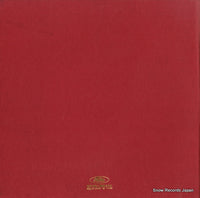 TP-7629 back cover