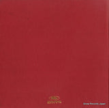 TP-7629 back cover