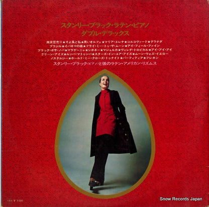 SL113 back cover