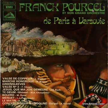 2C061-15576 front cover