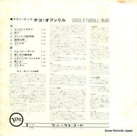 SMV-1095 back cover