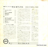 SMV-1095 back cover