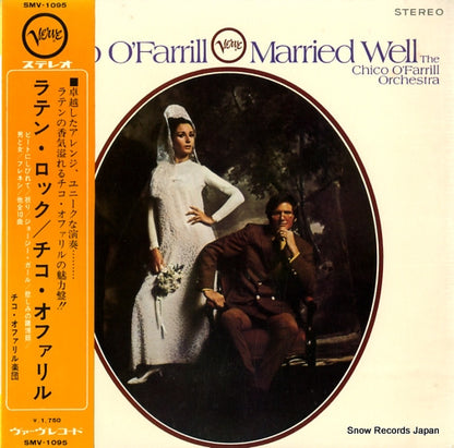 SMV-1095 front cover