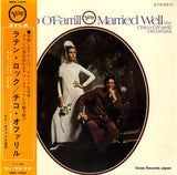 SMV-1095 front cover