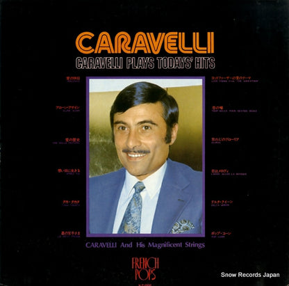 ECPL-81 back cover