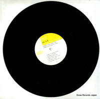 ECPL-81 disc